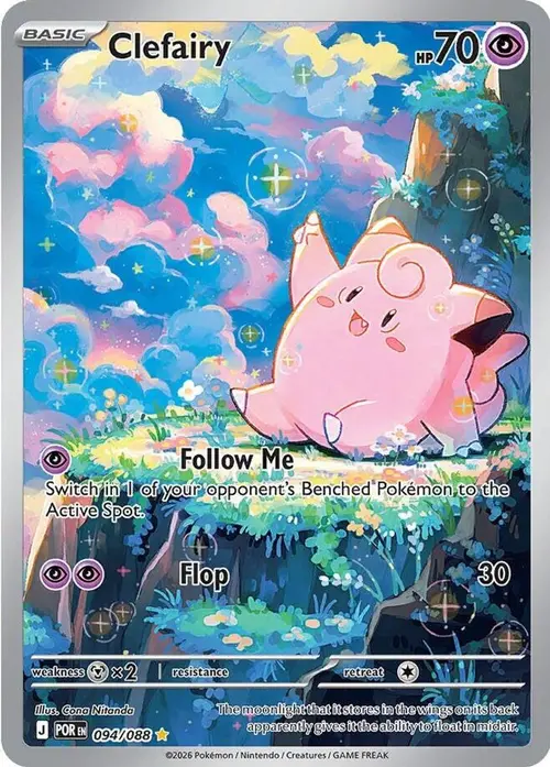 Clefairy - 094/088 card art
