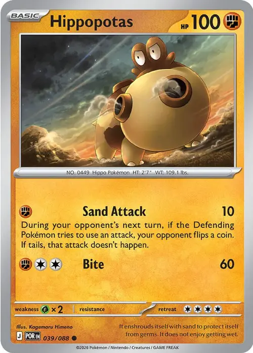 Hippopotas card art
