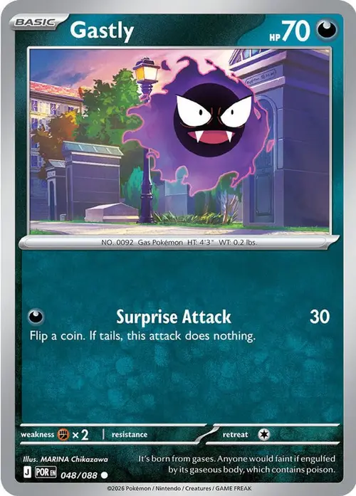 Gastly card art