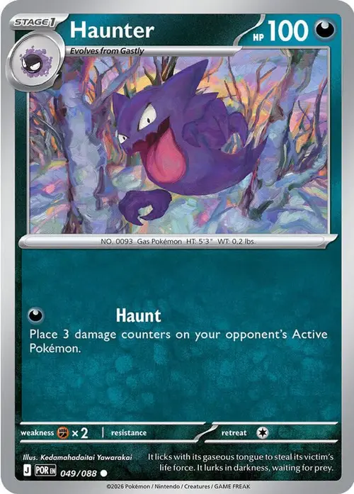Haunter card art