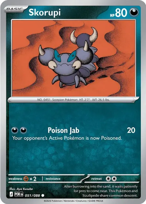 Skorupi card art