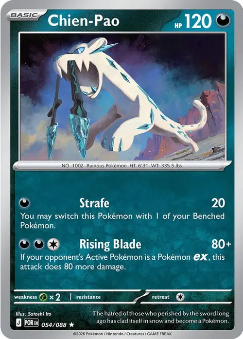 Chien-Pao card art
