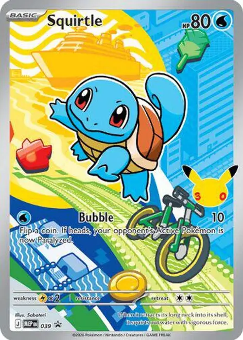 Squirtle - 039 card art