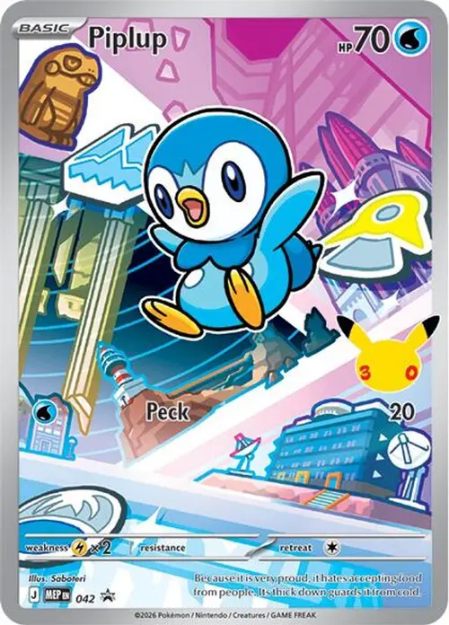 Piplup - 042 card art