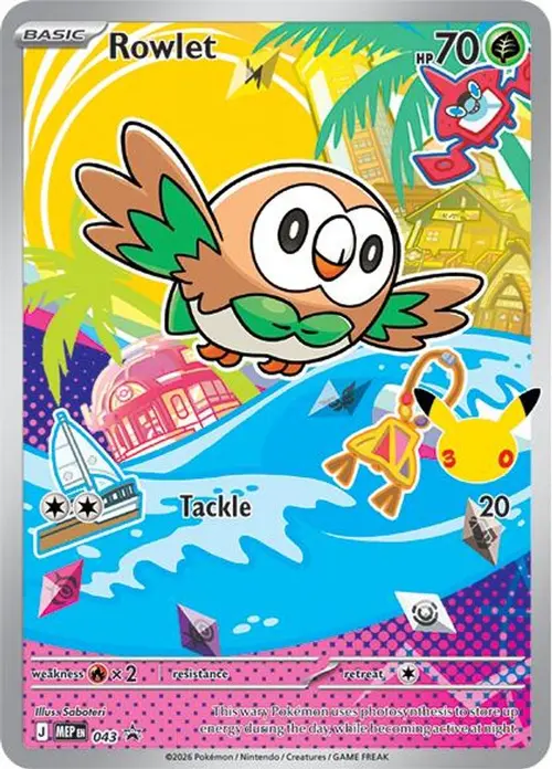 Rowlet - 043 card art