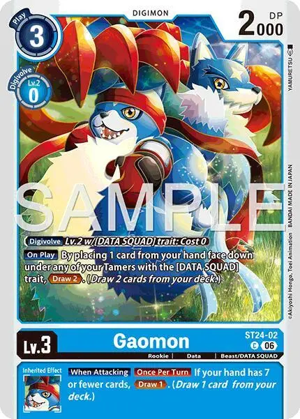 Gaomon card art