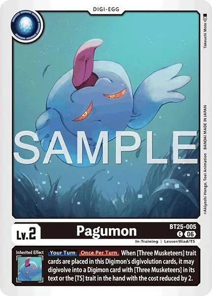 Pagumon card art