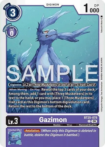 Gazimon card art