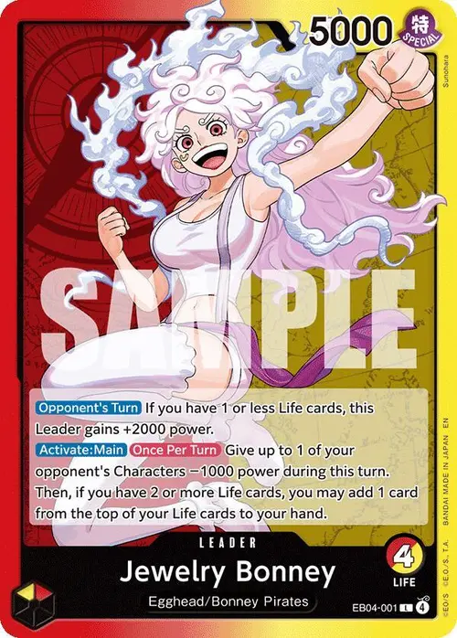 Jewelry Bonney (EB04-001) card art