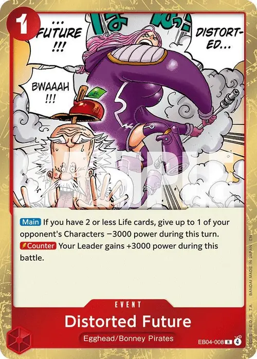 Distorted Future card art