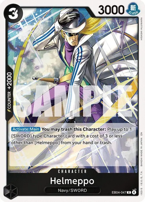 Helmeppo card art