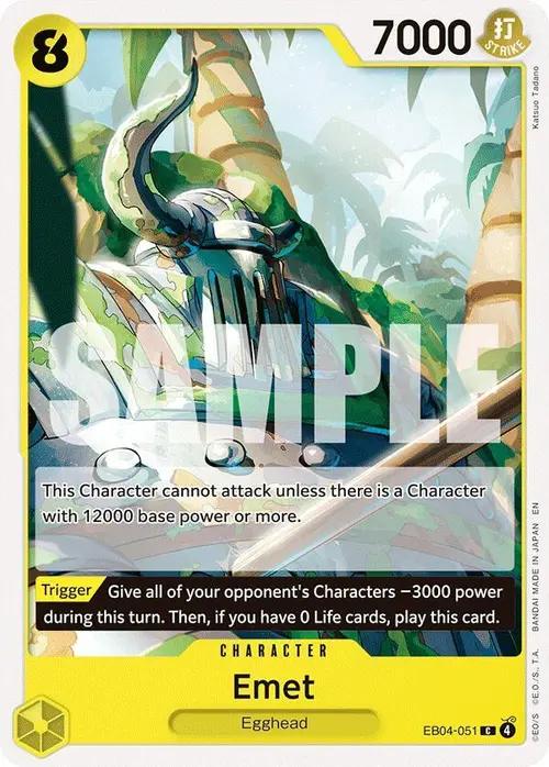 Emet card art