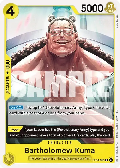 Bartholomew Kuma (EB04-055) card art