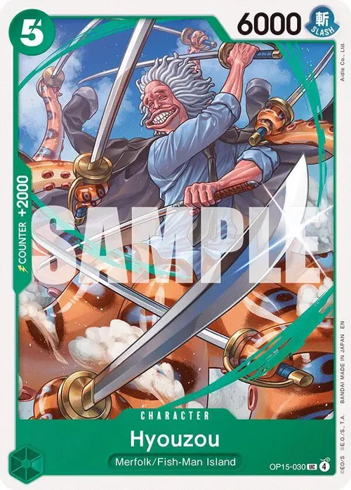 Hyouzou card art
