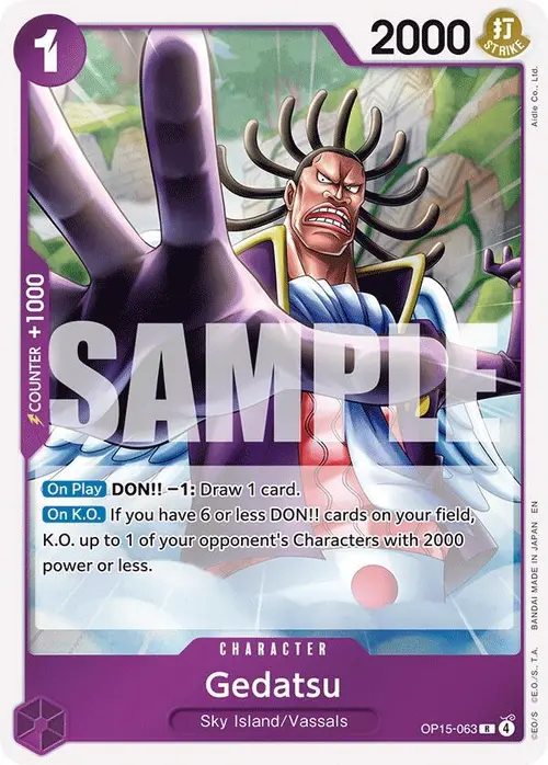 Gedatsu card art