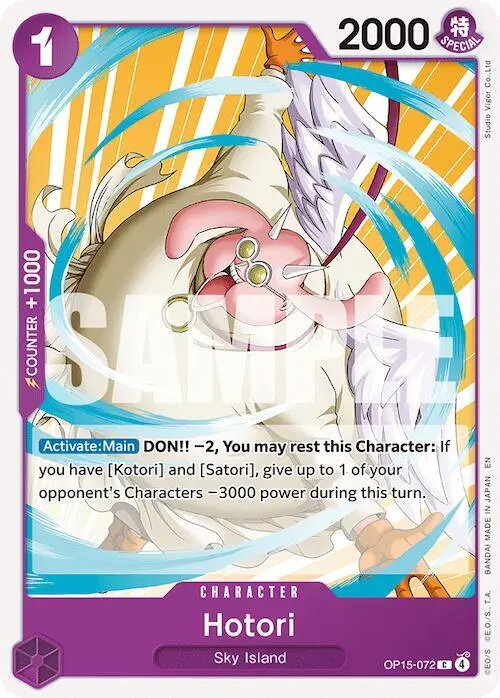Hotori card art