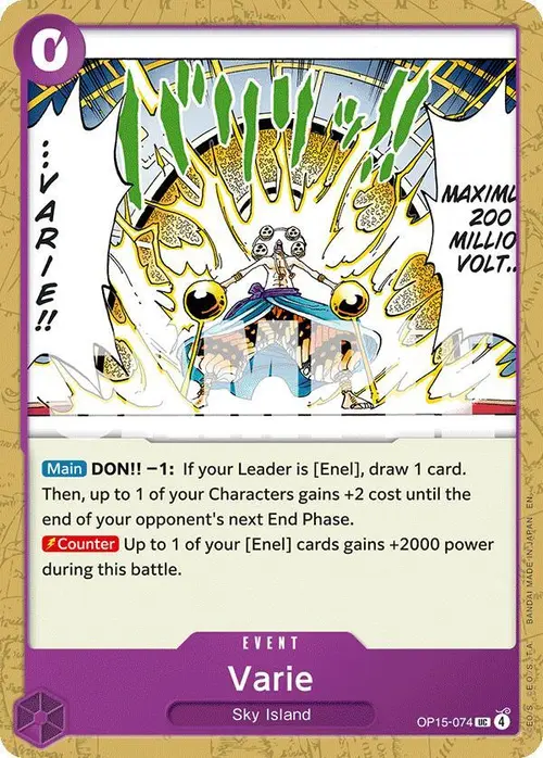 Varie card art