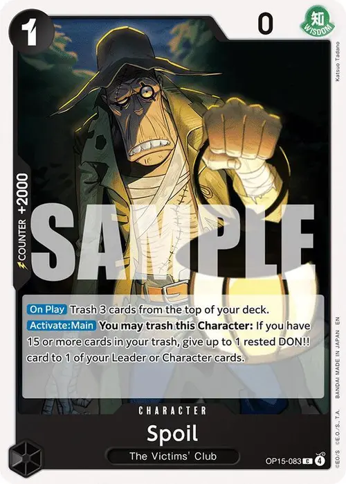Spoil card art