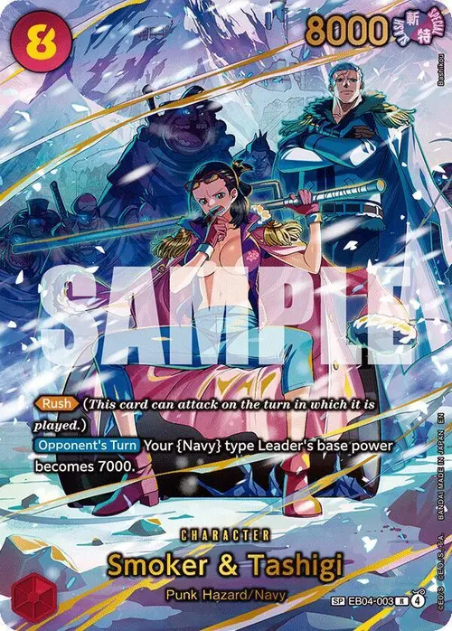 Smoker & Tashigi (SP) card art