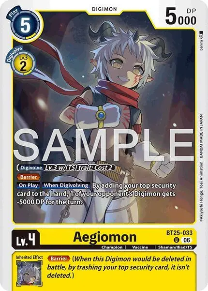 Aegiomon card art