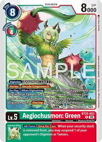 Aegiochusmon: Green card art