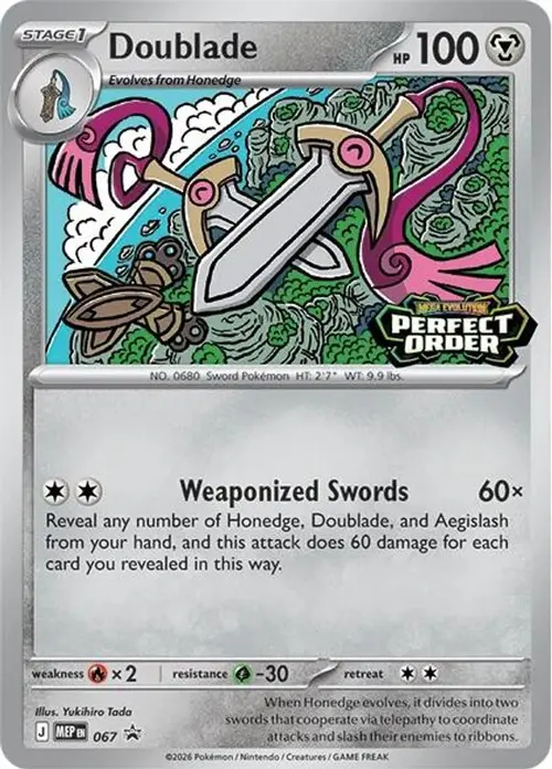 Doublade - 067 card art