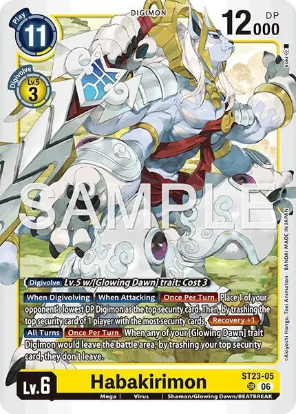 Habakirimon card art