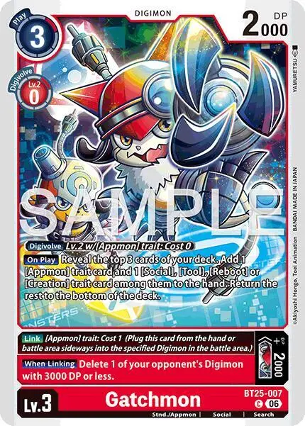 Gatchmon card art