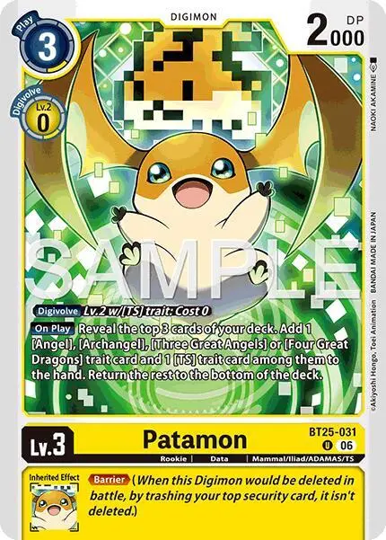 Patamon card art
