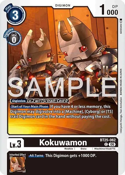 Kokuwamon card art