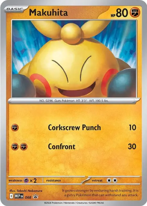Makuhita - 068 card art