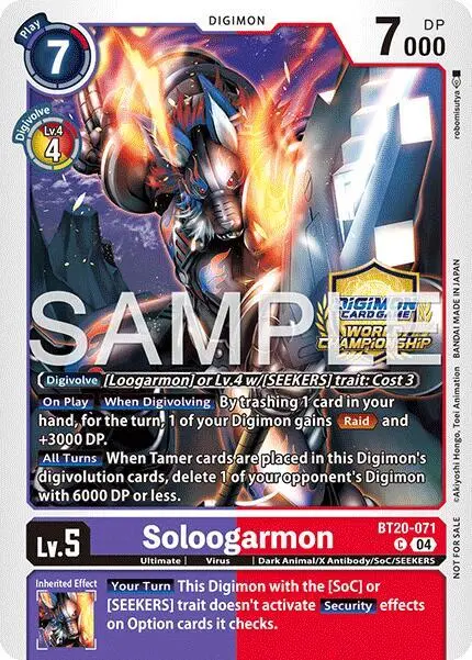 Soloogarmon (Championship 25-26 Finals Season 2) card art