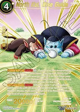 North Kai, Wise Guide (SPR) card art