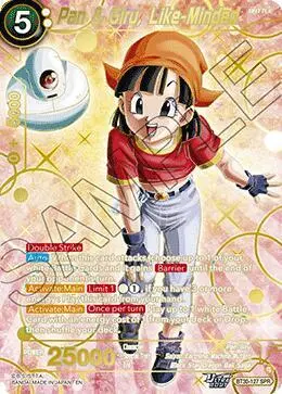 Pan & Giru, Like-Minded (SPR) card art