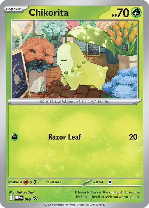 Chikorita (Cosmos Holo) card art