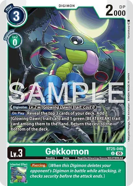 Gekkomon card art