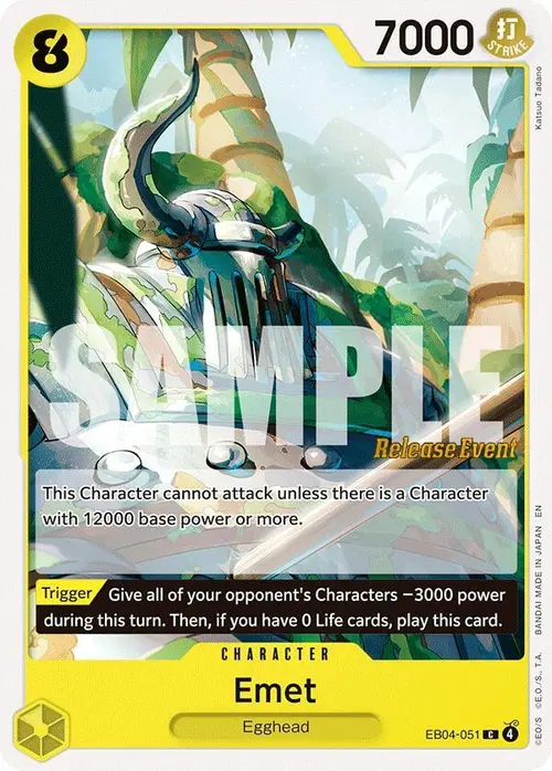 Emet card art