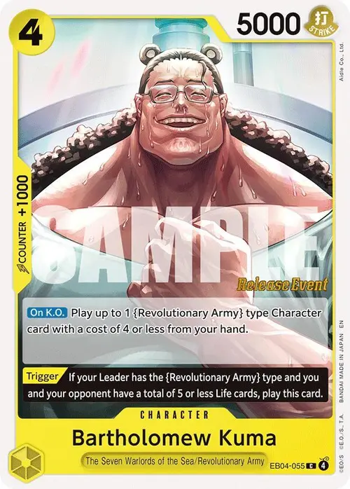 Bartholomew Kuma (EB04-055) card art