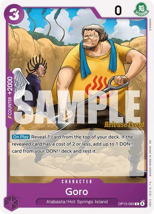 Goro card art