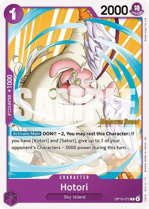 Hotori card art