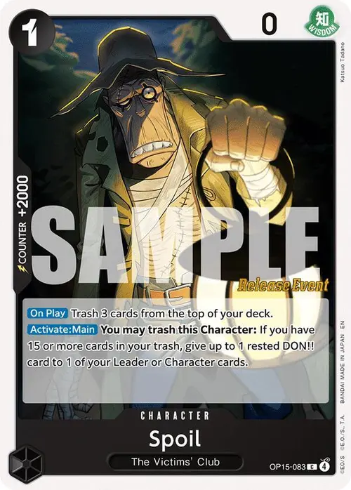Spoil card art
