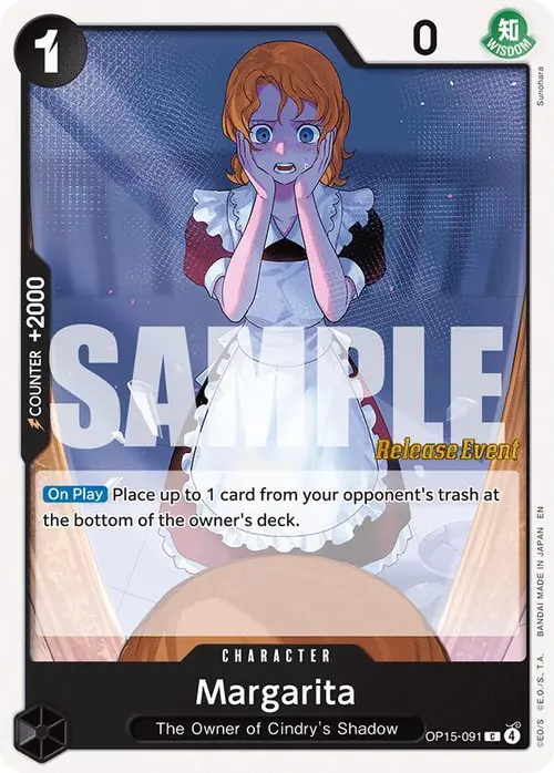 Margarita card art