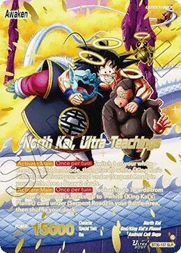 North Kai // North Kai, Ultra Teachings (SLR) card art