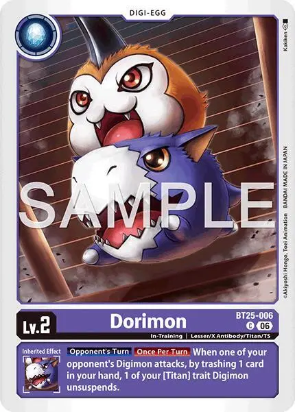 Dorimon card art