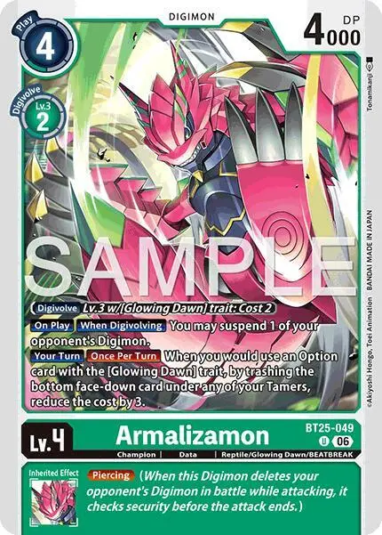 Armalizamon card art