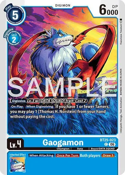 Gaogamon card art