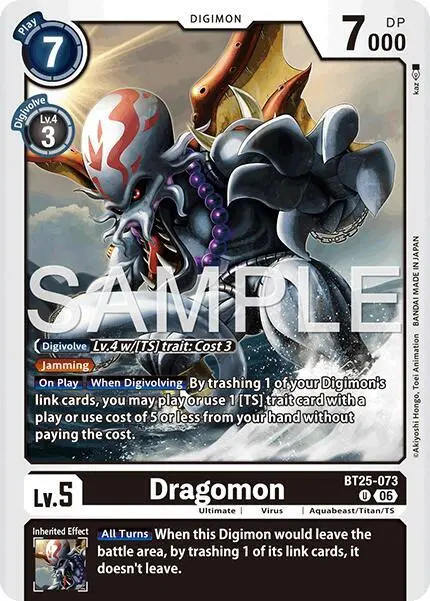 Dragomon card art