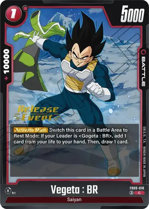 Vegeta : BR - FB09-018 card art