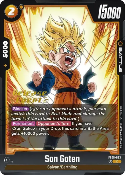 Son Goten card art