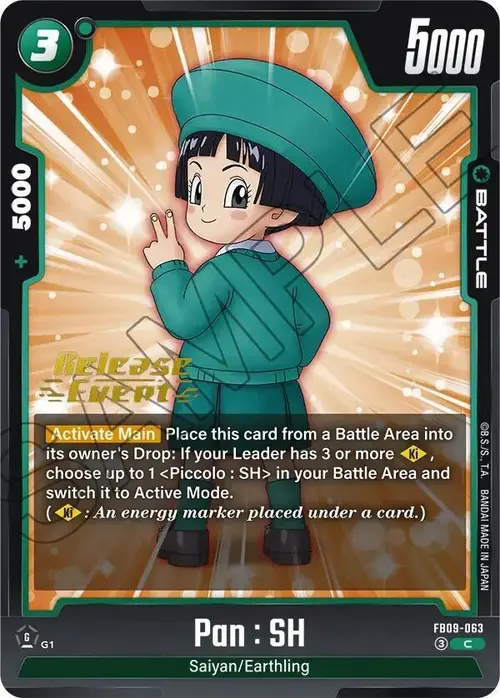 Pan : SH - FB09-063 card art